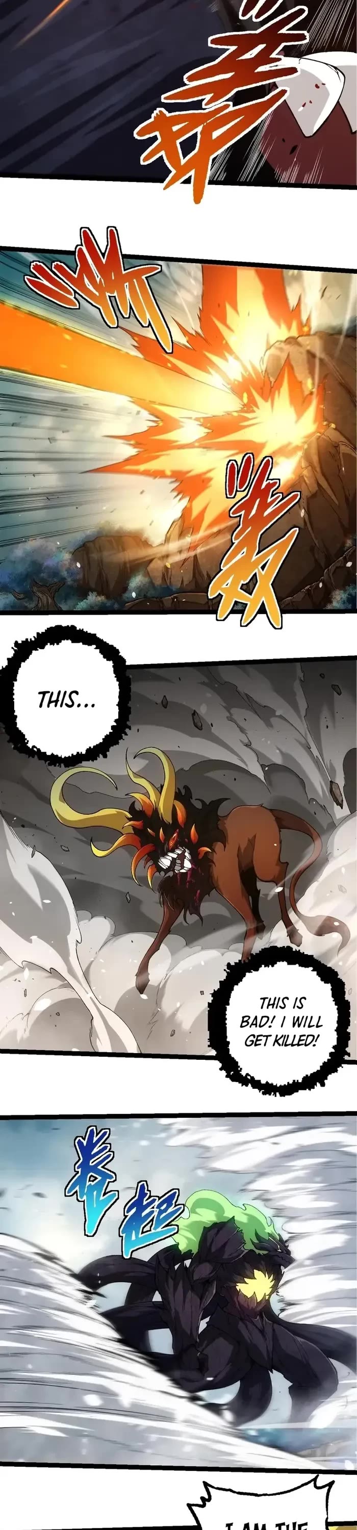 Evolution Begins With a Big Tree Chapter 307 page 12 - Chapter 307