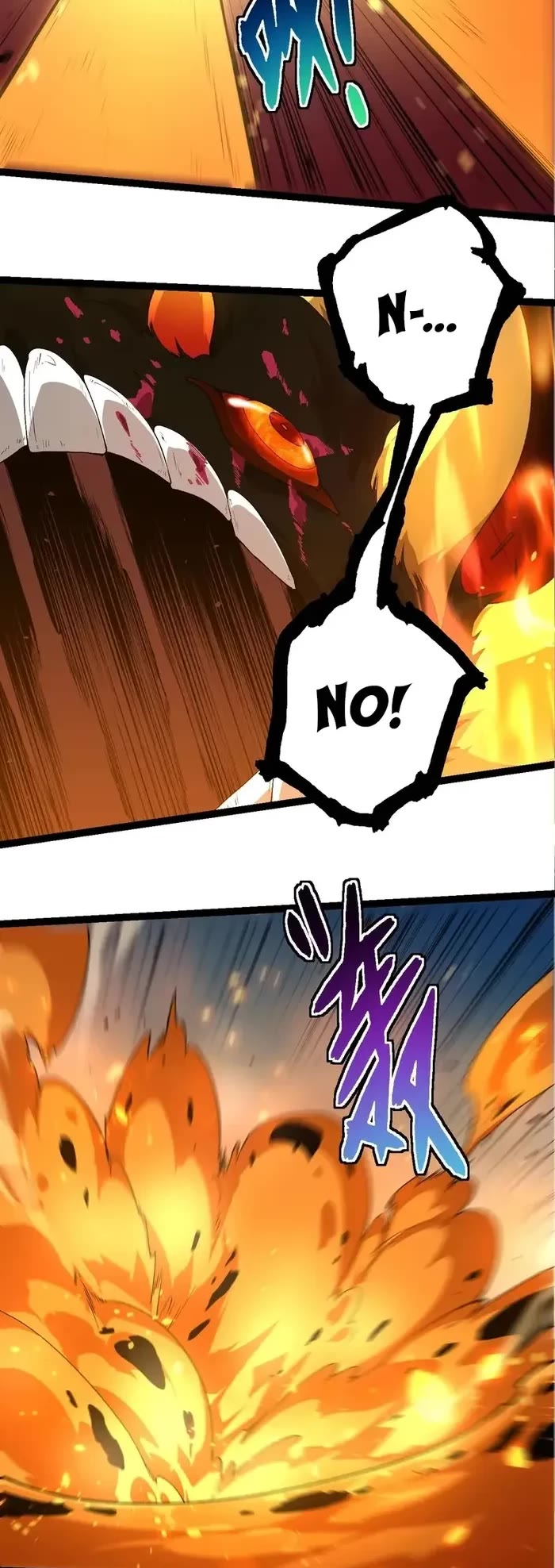 Evolution Begins With a Big Tree Chapter 307 page 19 - Chapter 307