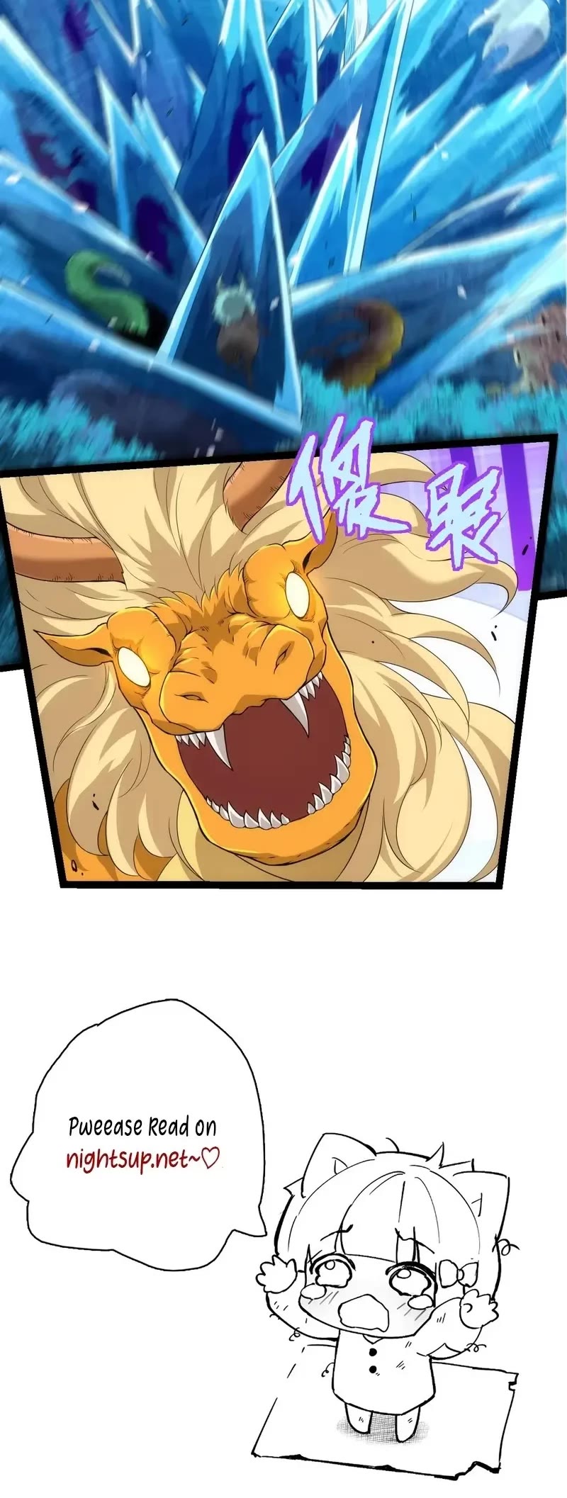 Evolution Begins With a Big Tree Chapter 308 page 25 - Chapter 308