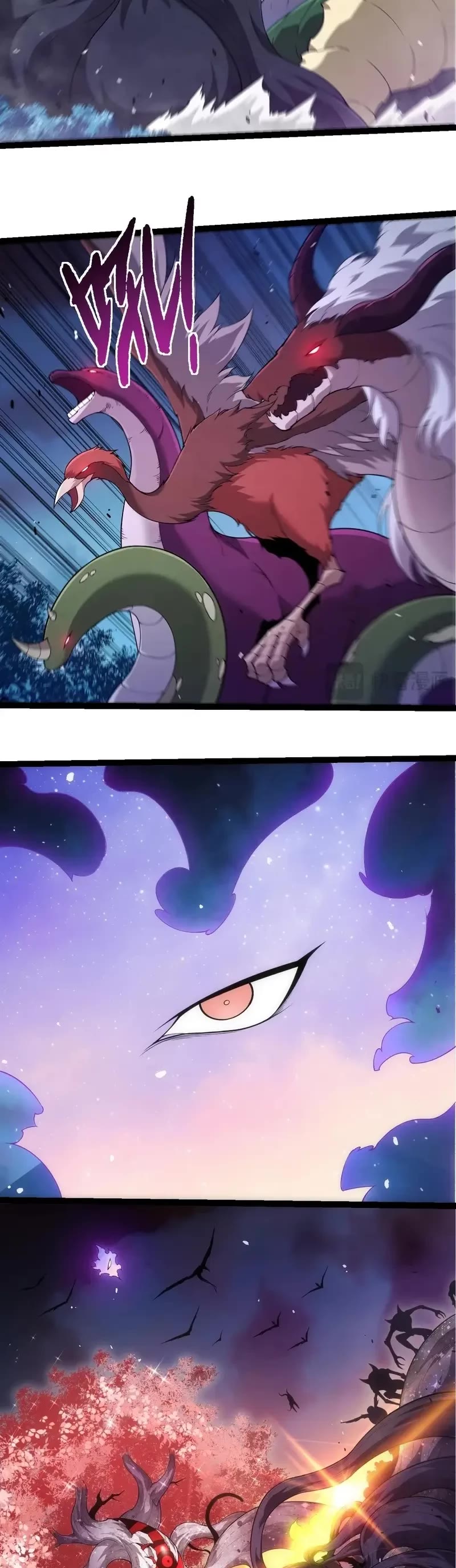 Evolution Begins With a Big Tree Chapter 308 page 5 - Chapter 308