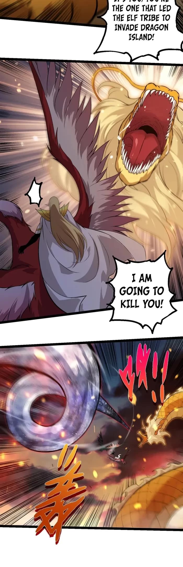 Evolution Begins With a Big Tree Chapter 309 page 15 - Chapter 309