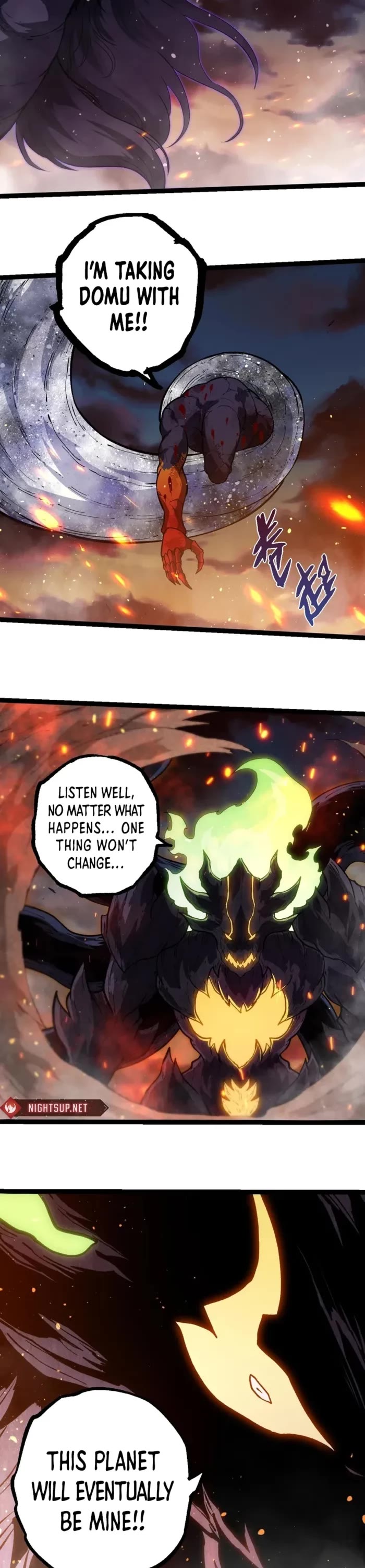Evolution Begins With a Big Tree Chapter 309 page 18 - Chapter 309