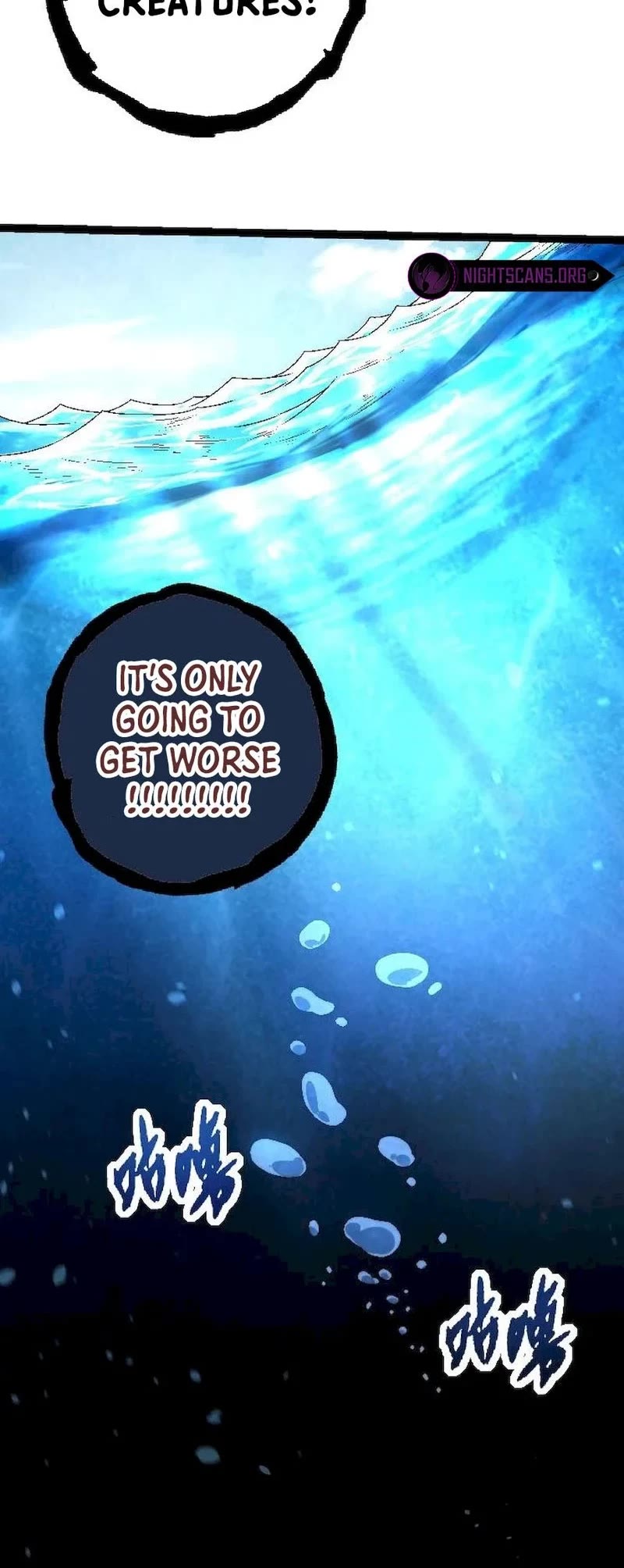 Evolution Begins With a Big Tree Chapter 31 page 37 - Chapter 31
