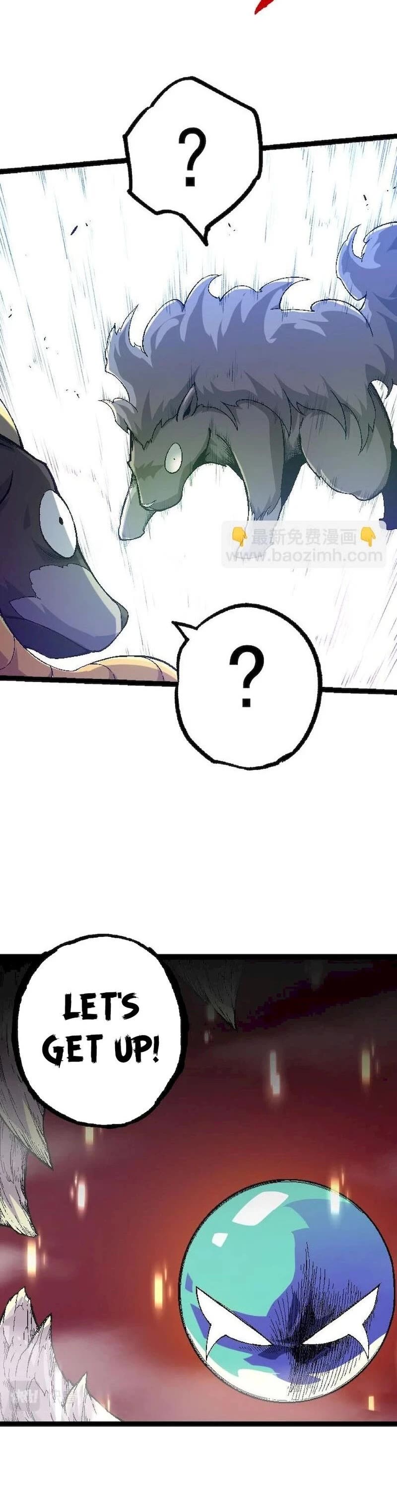 Evolution Begins With a Big Tree Chapter 31 page 8 - Chapter 31
