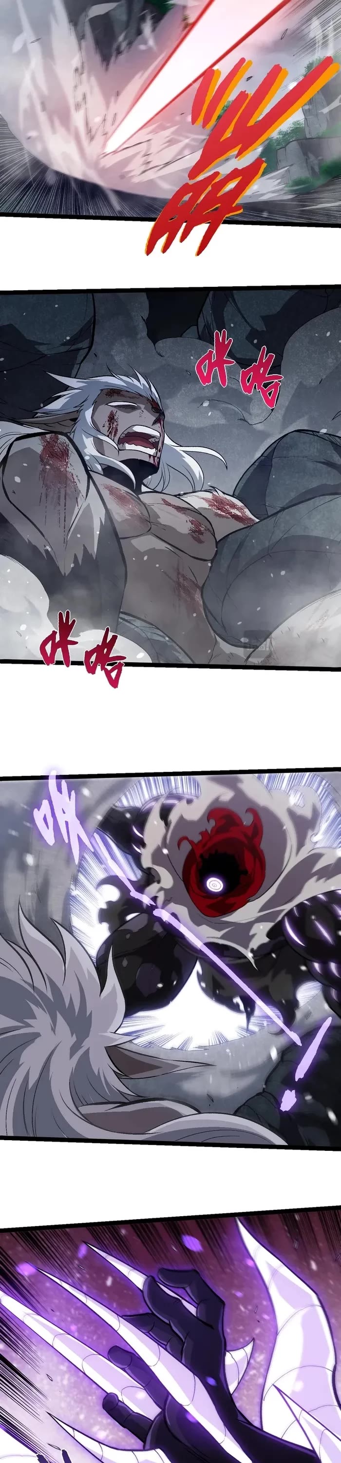Evolution Begins With a Big Tree Chapter 315 page 3 - Chapter 315