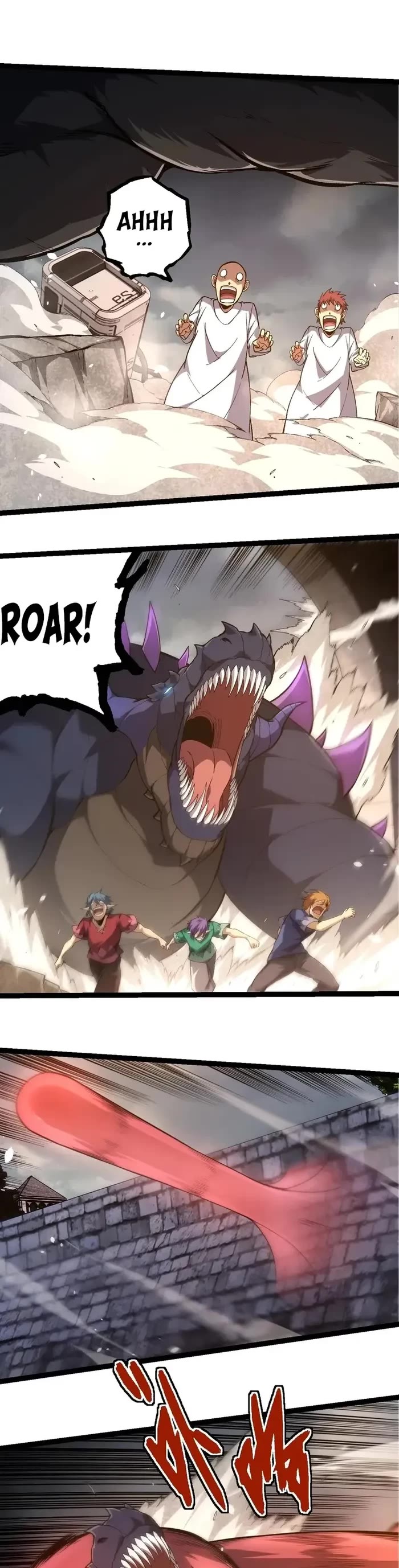 Evolution Begins With a Big Tree Chapter 317 page 14 - Chapter 317