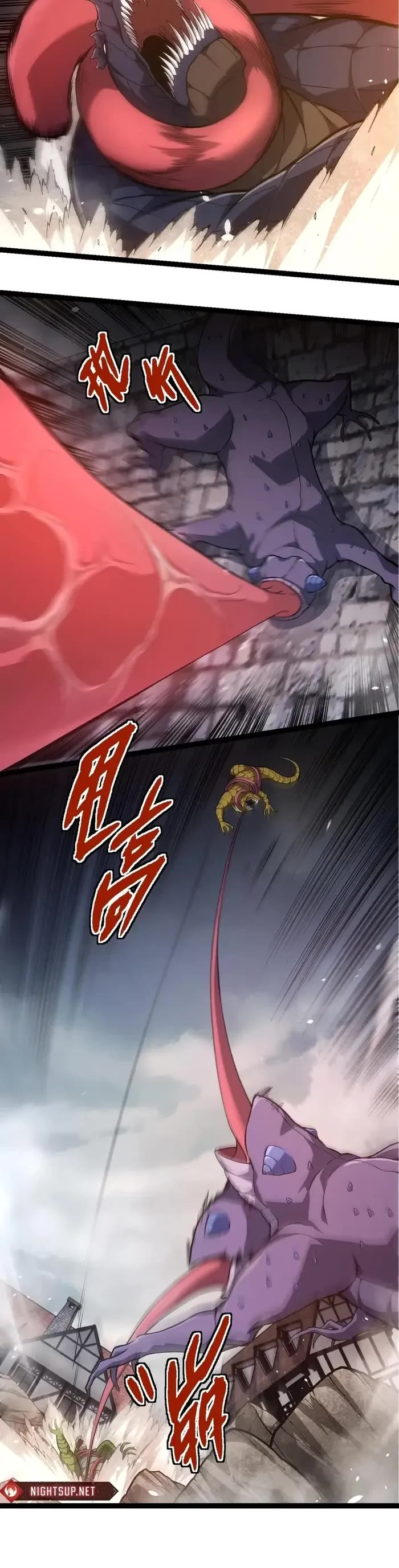 Evolution Begins With a Big Tree Chapter 317 page 15 - Chapter 317