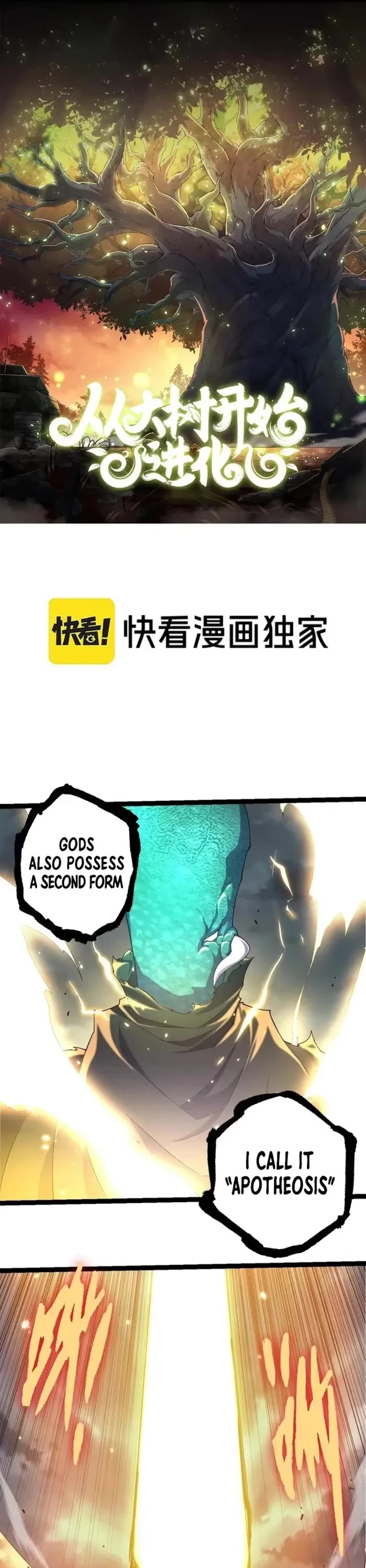 Evolution Begins With a Big Tree Chapter 318 page 1 - Chapter 318