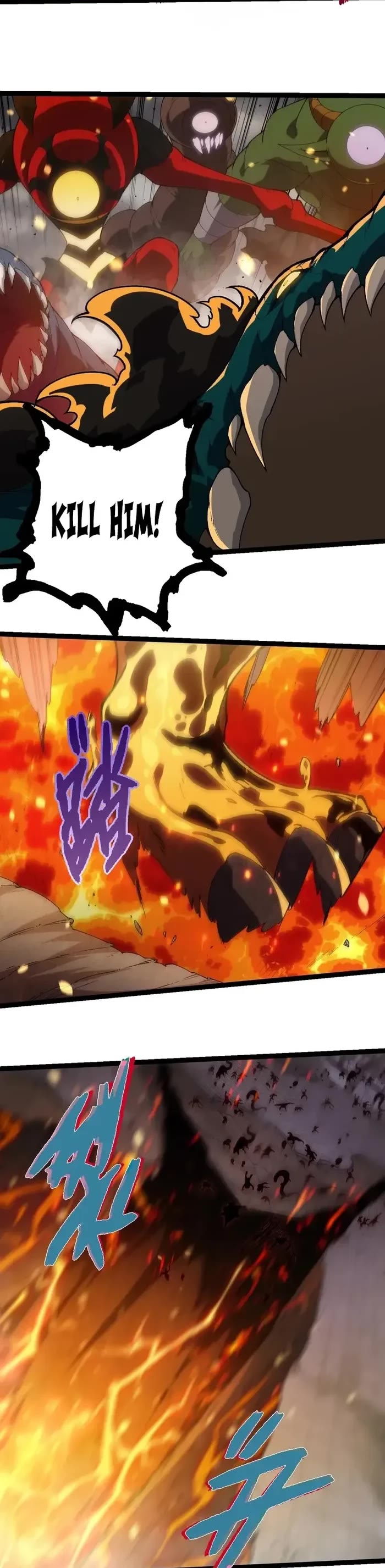 Evolution Begins With a Big Tree Chapter 319 page 13 - Chapter 319