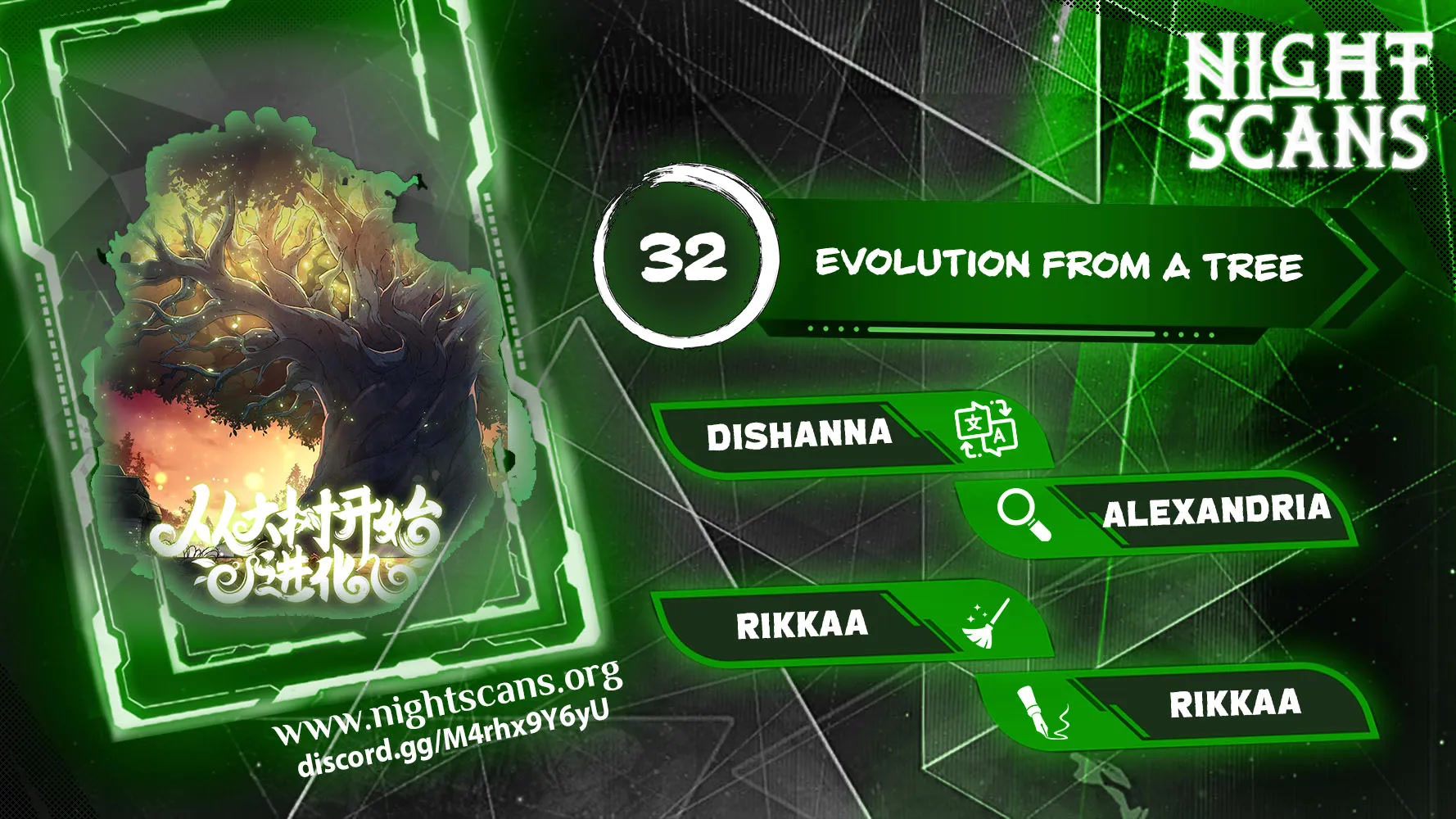 Evolution Begins With a Big Tree Chapter 32 page 1 - Chapter 32