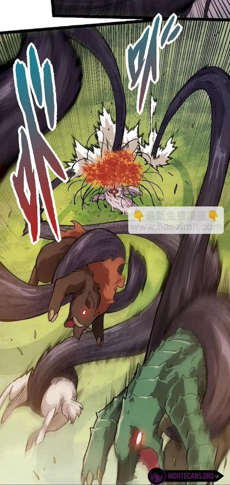 Evolution Begins With a Big Tree Chapter 32 page 31 - Chapter 32