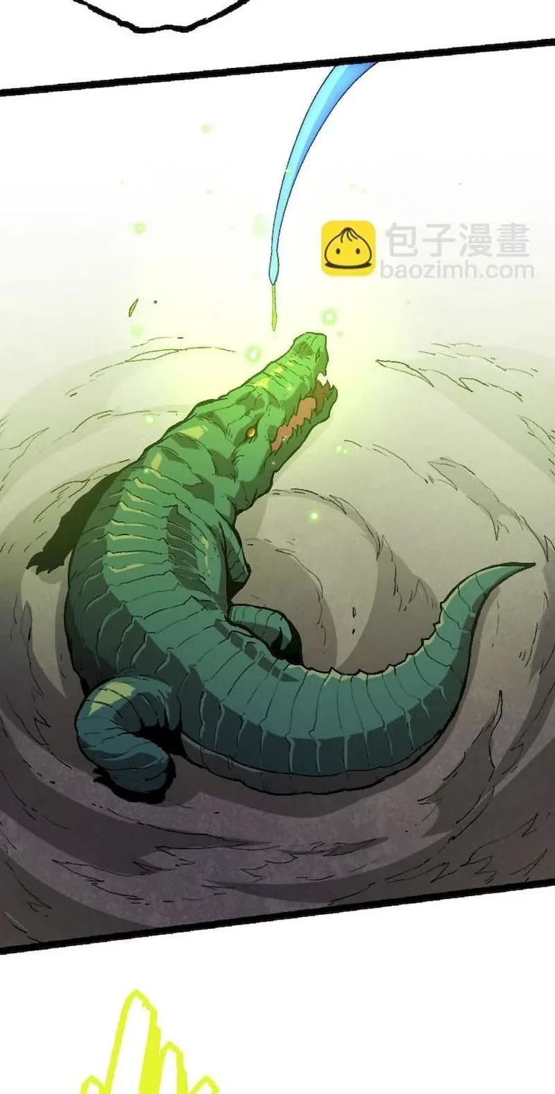 Evolution Begins With a Big Tree Chapter 32 page 39 - Chapter 32