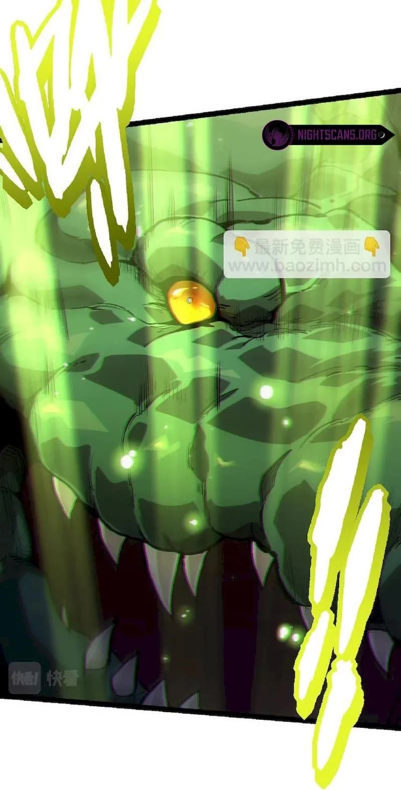 Evolution Begins With a Big Tree Chapter 32 page 40 - Chapter 32