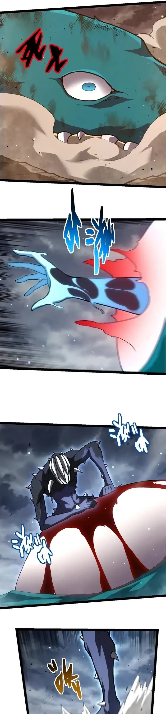 Evolution Begins With a Big Tree Chapter 320 page 15 - Chapter 320