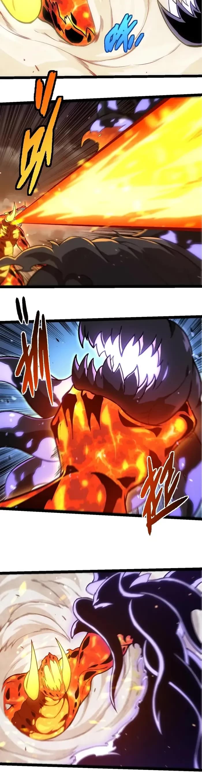 Evolution Begins With a Big Tree Chapter 320 page 9 - Chapter 320