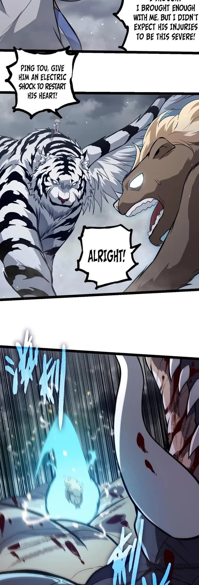 Evolution Begins With a Big Tree Chapter 321 page 4 - Chapter 321