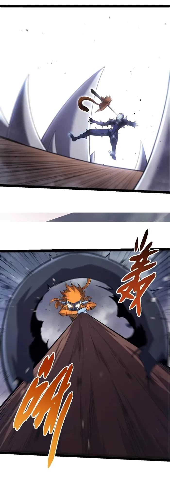 Evolution Begins With a Big Tree Chapter 322 page 19 - Chapter 322