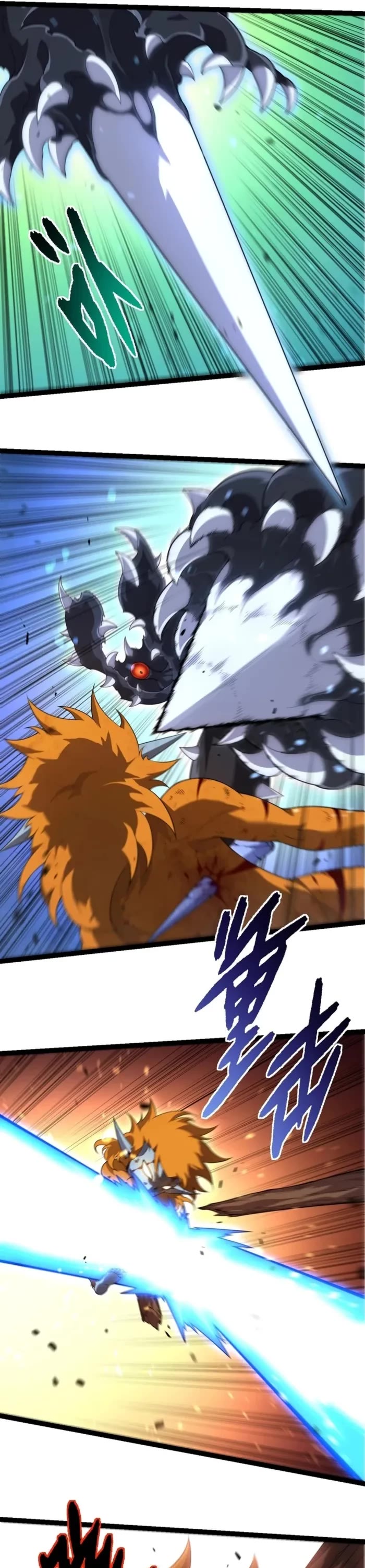 Evolution Begins With a Big Tree Chapter 323 page 10 - Chapter 323