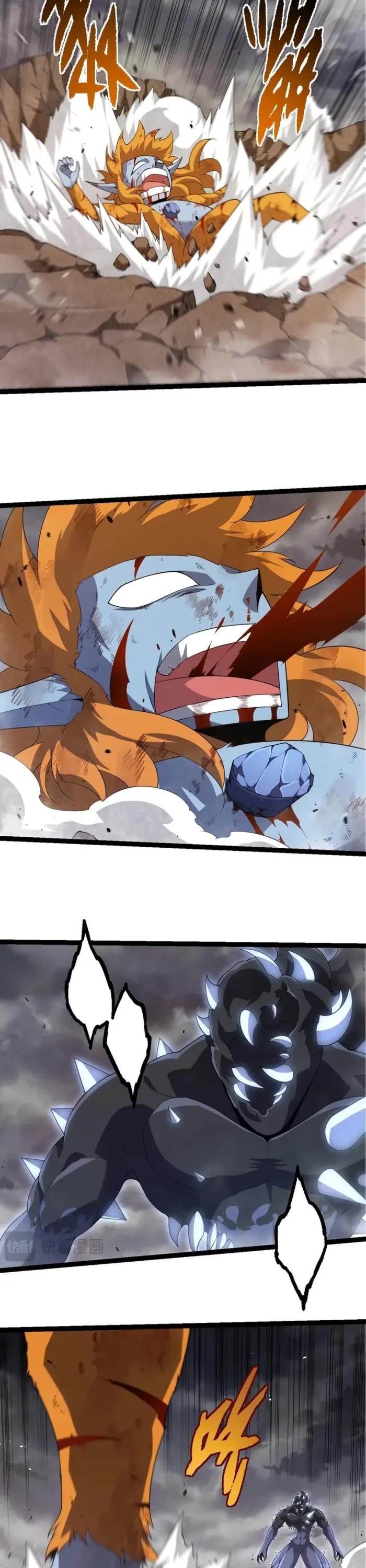 Evolution Begins With a Big Tree Chapter 323 page 16 - Chapter 323