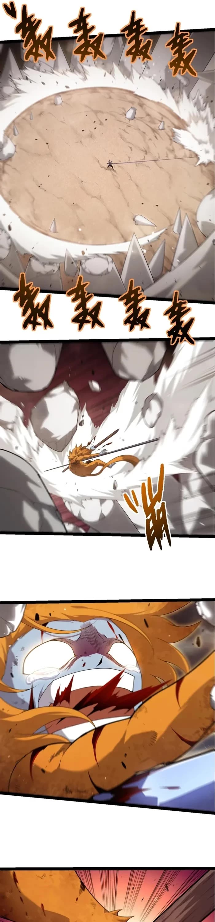 Evolution Begins With a Big Tree Chapter 323 page 6 - Chapter 323