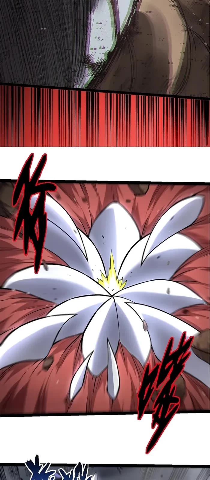 Evolution Begins With a Big Tree Chapter 324 page 14 - Chapter 324