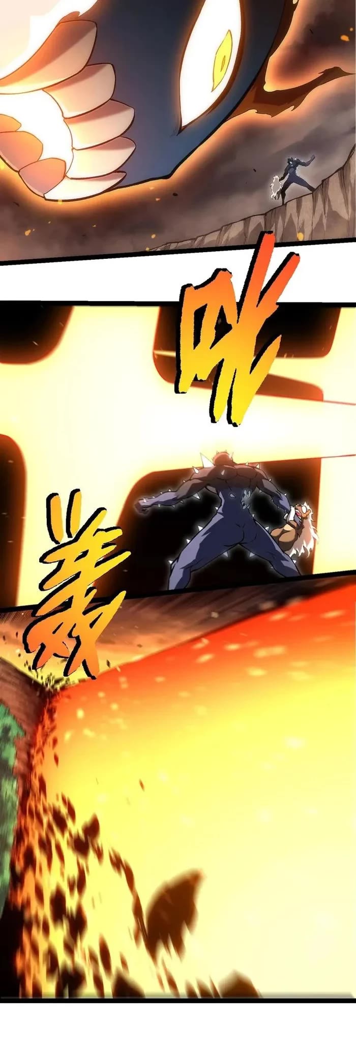Evolution Begins With a Big Tree Chapter 324 page 22 - Chapter 324