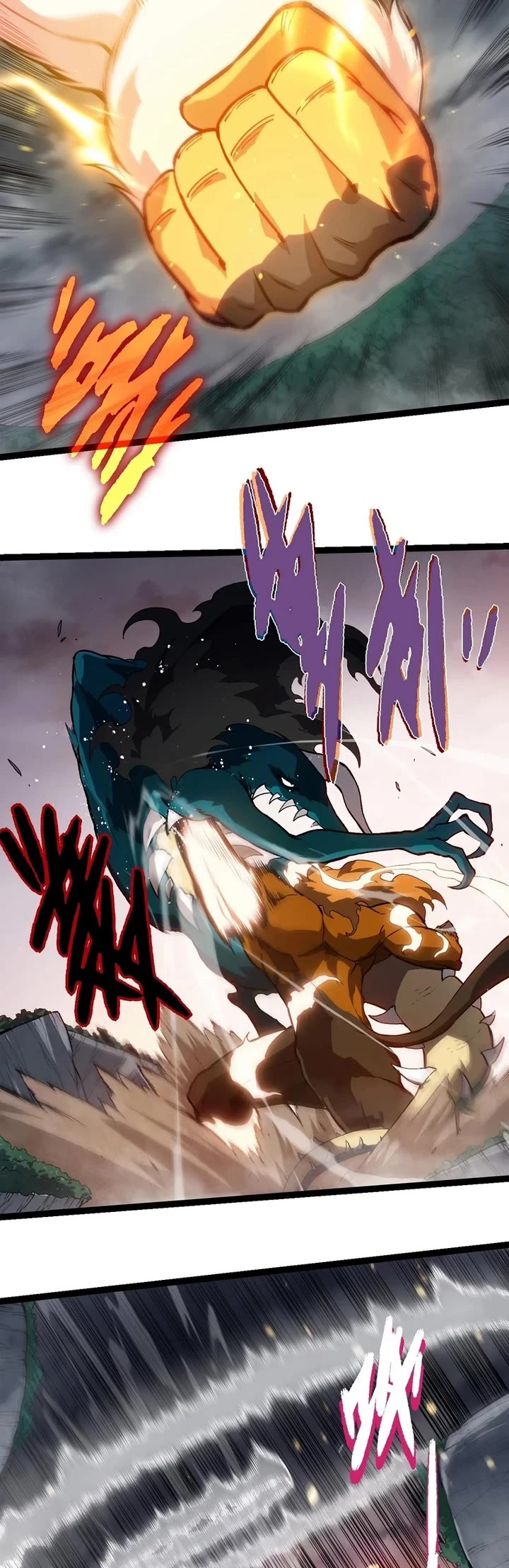 Evolution Begins With a Big Tree Chapter 325 page 12 - Chapter 325
