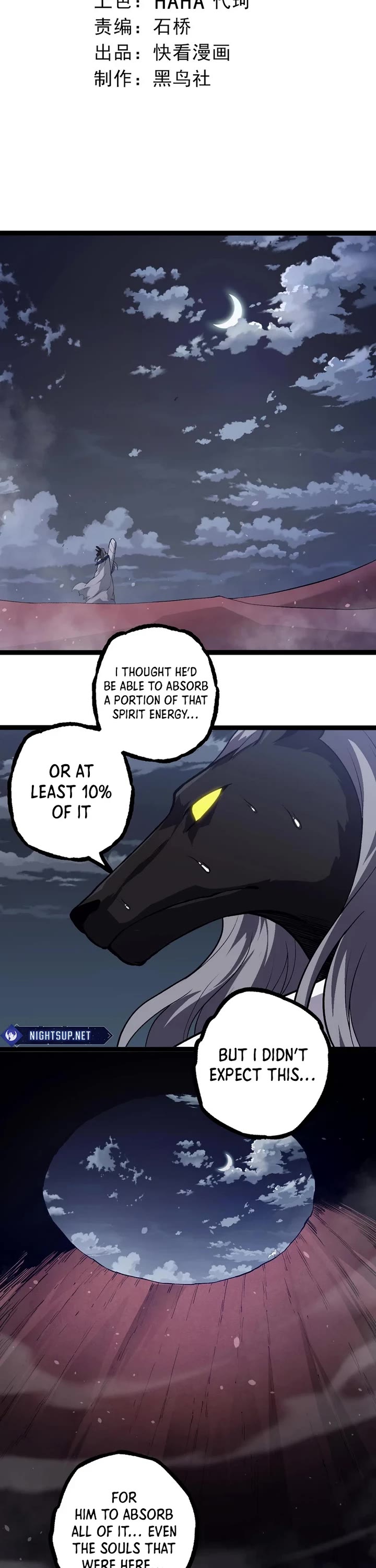 Evolution Begins With a Big Tree Chapter 325 page 2 - Chapter 325