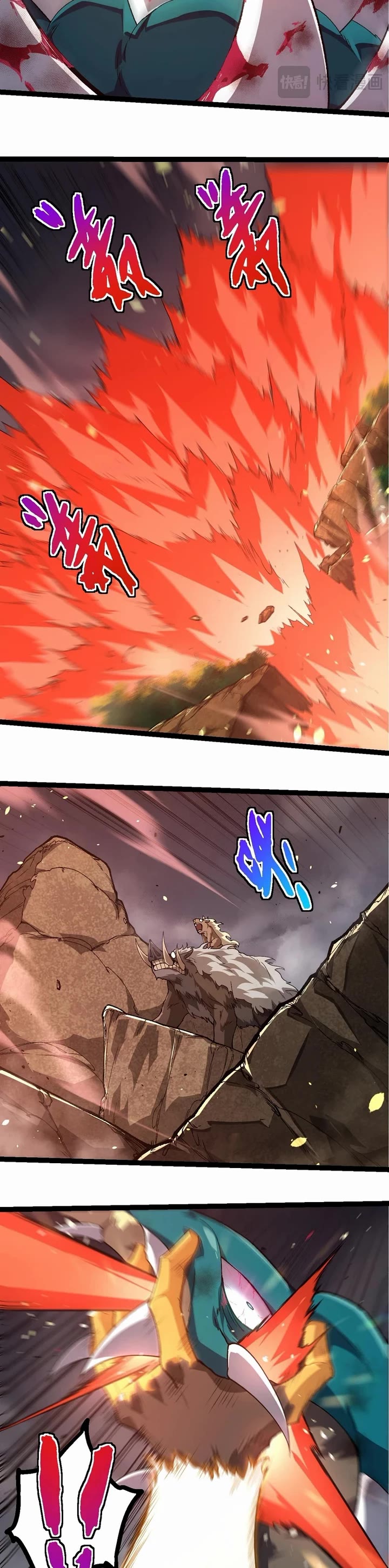 Evolution Begins With a Big Tree Chapter 326 page 9 - Chapter 326