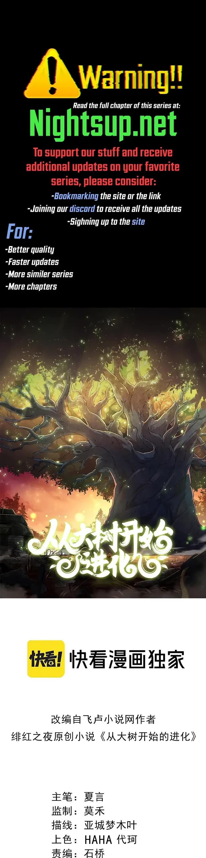 Evolution Begins With a Big Tree Chapter 329 page 1 - Chapter 329