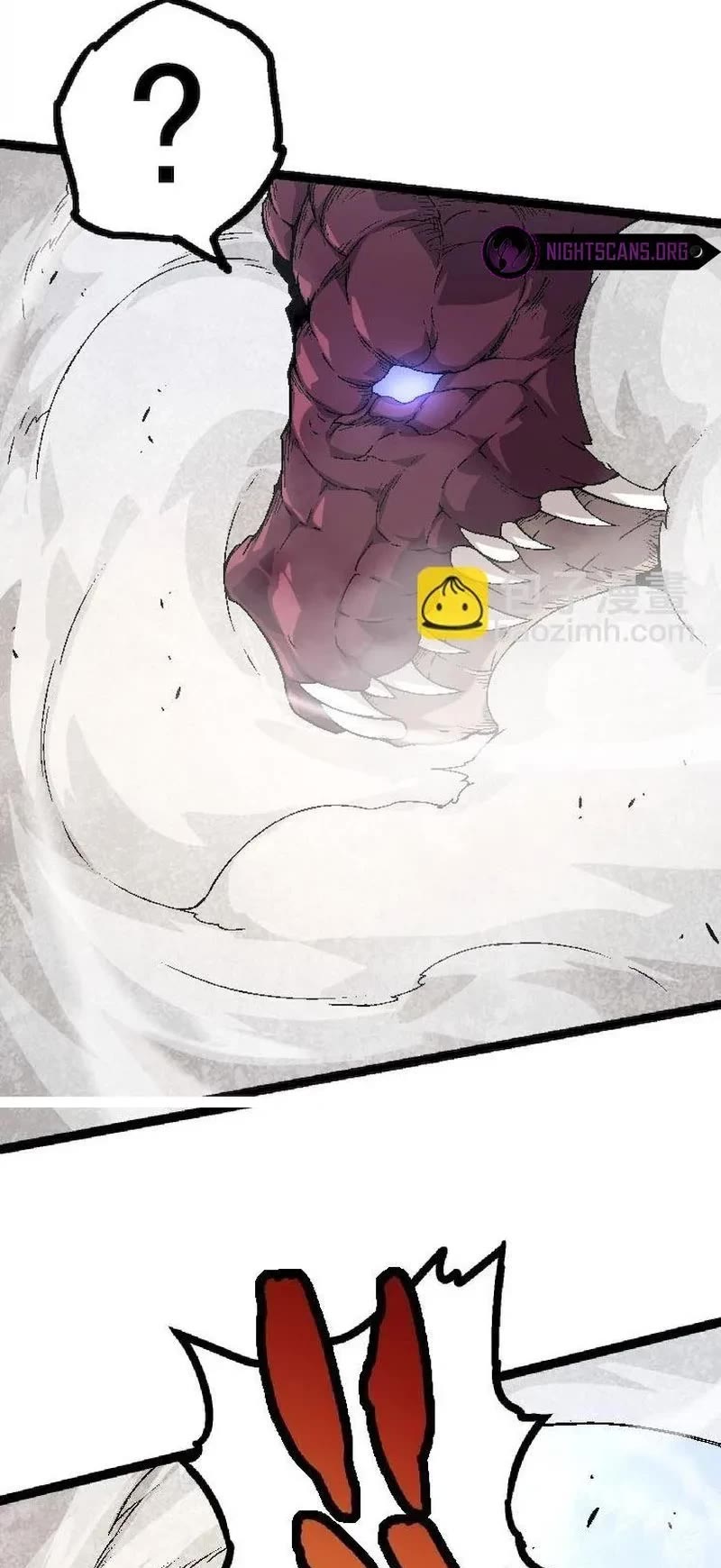 Evolution Begins With a Big Tree Chapter 33 page 13 - Chapter 33