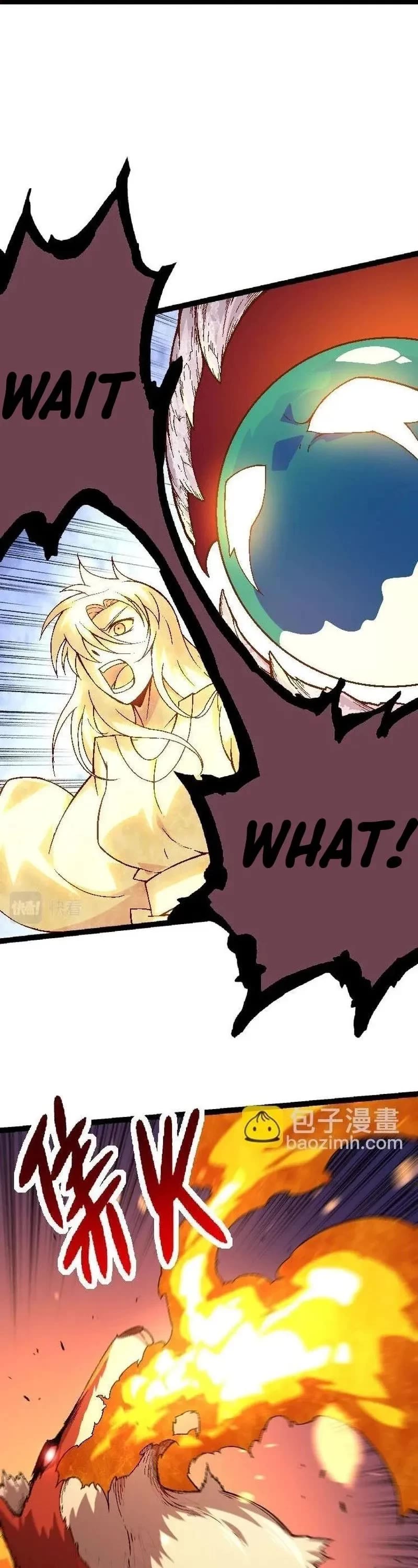 Evolution Begins With a Big Tree Chapter 33 page 15 - Chapter 33