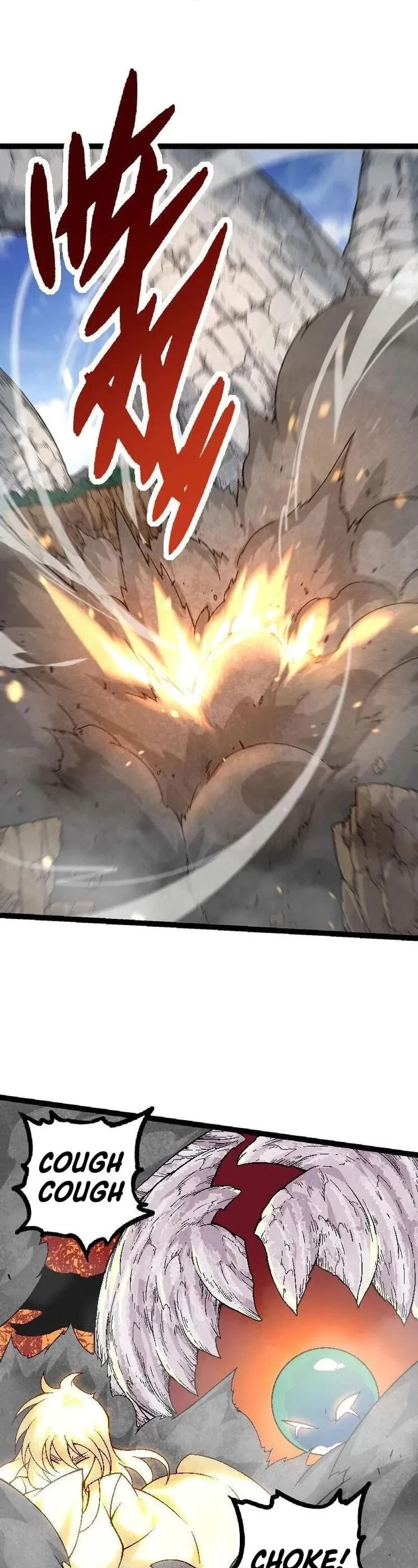 Evolution Begins With a Big Tree Chapter 33 page 18 - Chapter 33