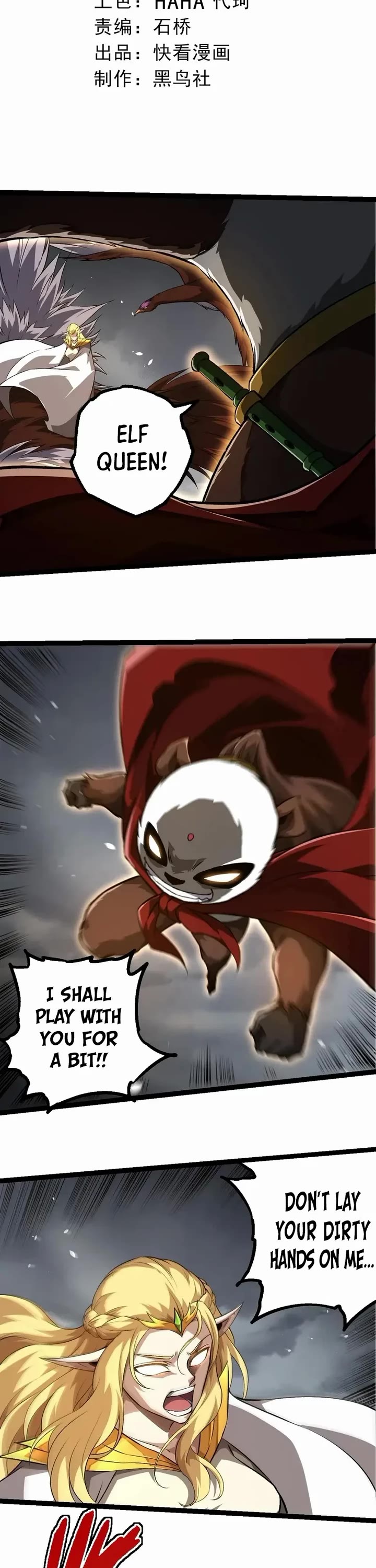 Evolution Begins With a Big Tree Chapter 330 page 2 - Chapter 330