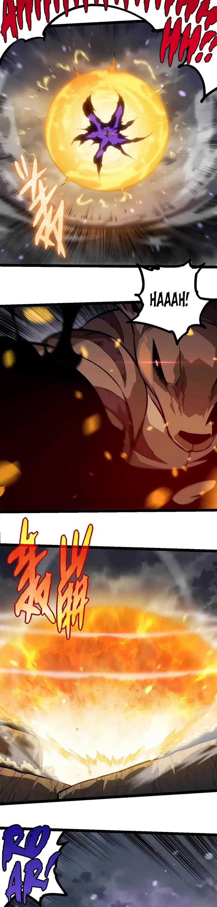 Evolution Begins With a Big Tree Chapter 331 page 12 - Chapter 331
