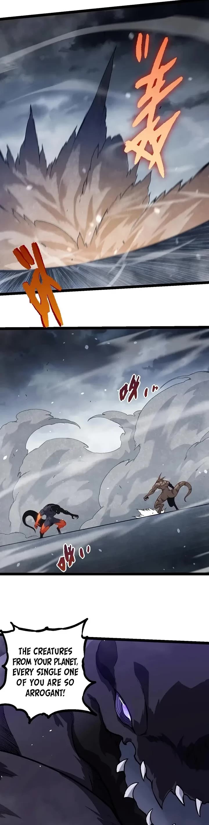 Evolution Begins With a Big Tree Chapter 331 page 9 - Chapter 331
