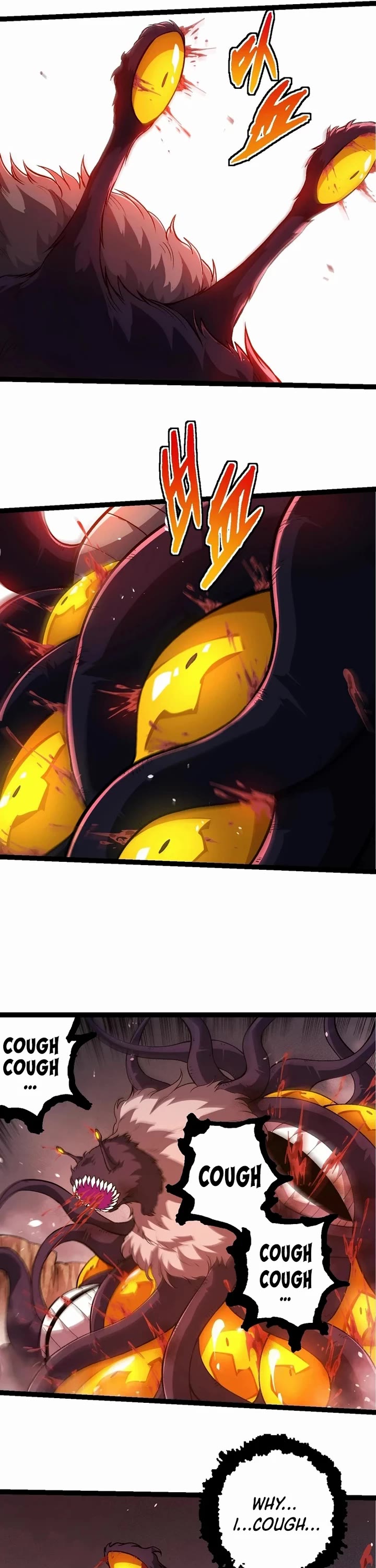 Evolution Begins With a Big Tree Chapter 333 page 11 - Chapter 333