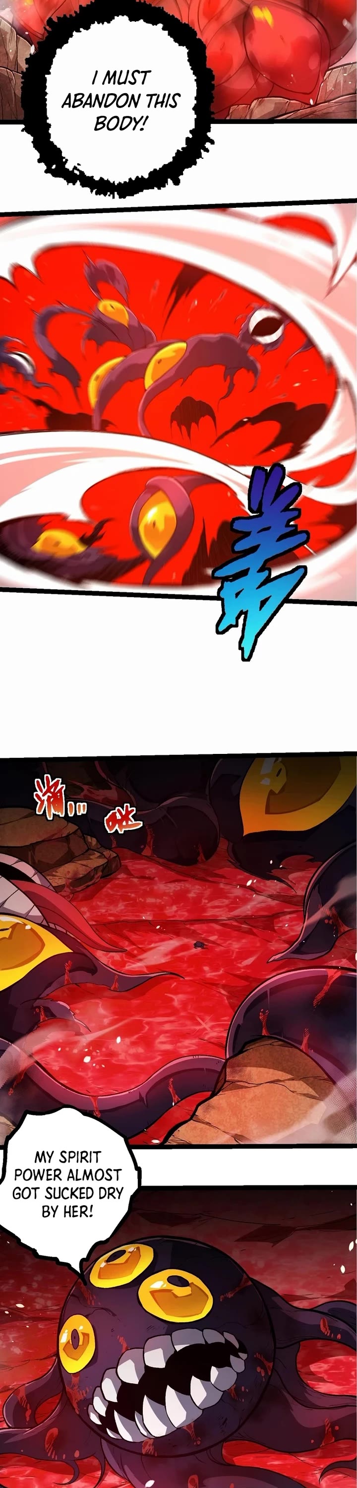 Evolution Begins With a Big Tree Chapter 333 page 13 - Chapter 333