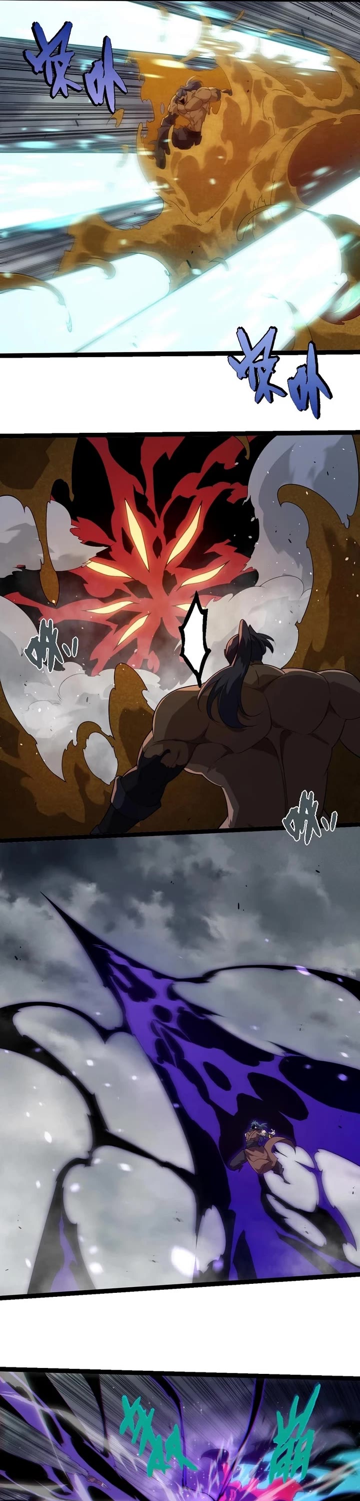 Evolution Begins With a Big Tree Chapter 334 page 6 - Chapter 334