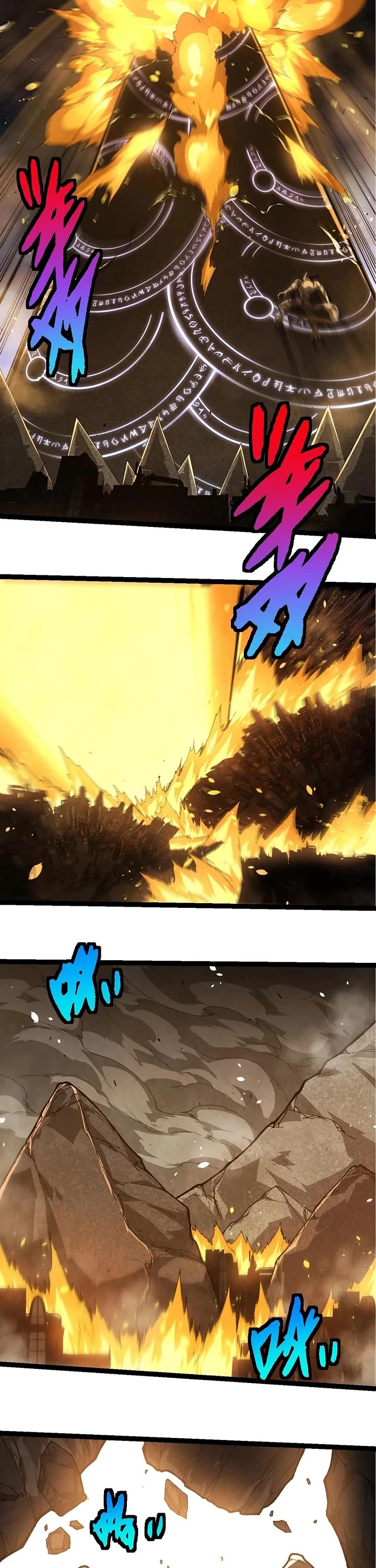 Evolution Begins With a Big Tree Chapter 338 page 11 - Chapter 338