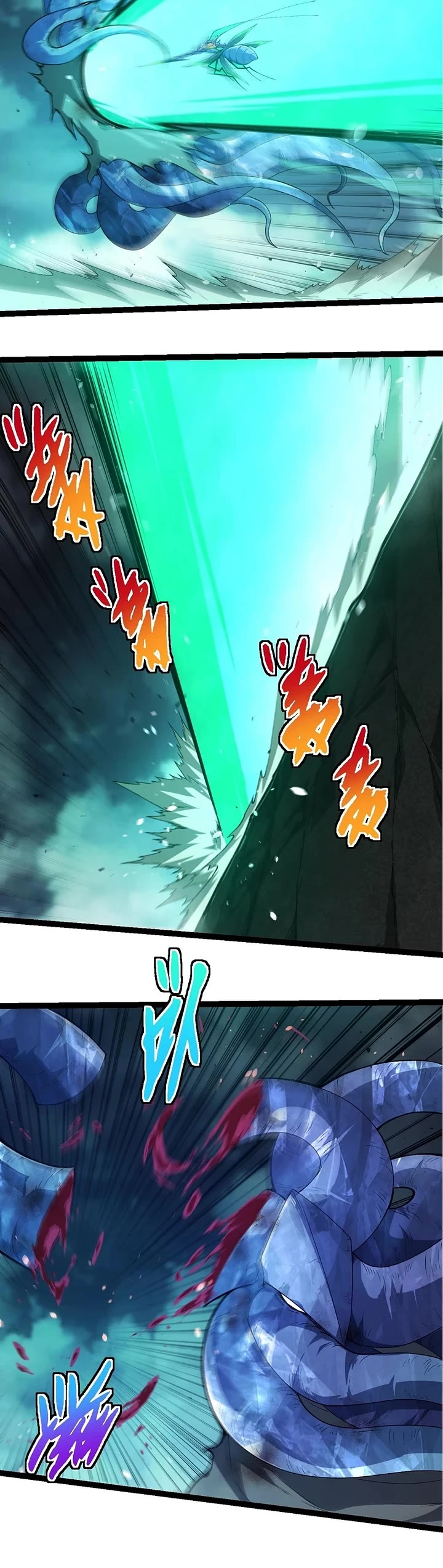 Evolution Begins With a Big Tree Chapter 338 page 20 - Chapter 338