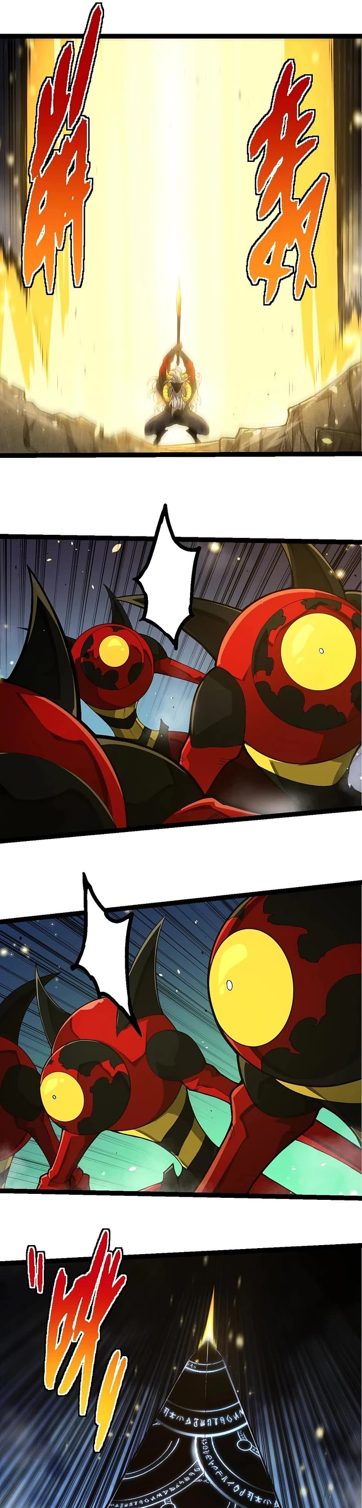Evolution Begins With a Big Tree Chapter 338 page 6 - Chapter 338