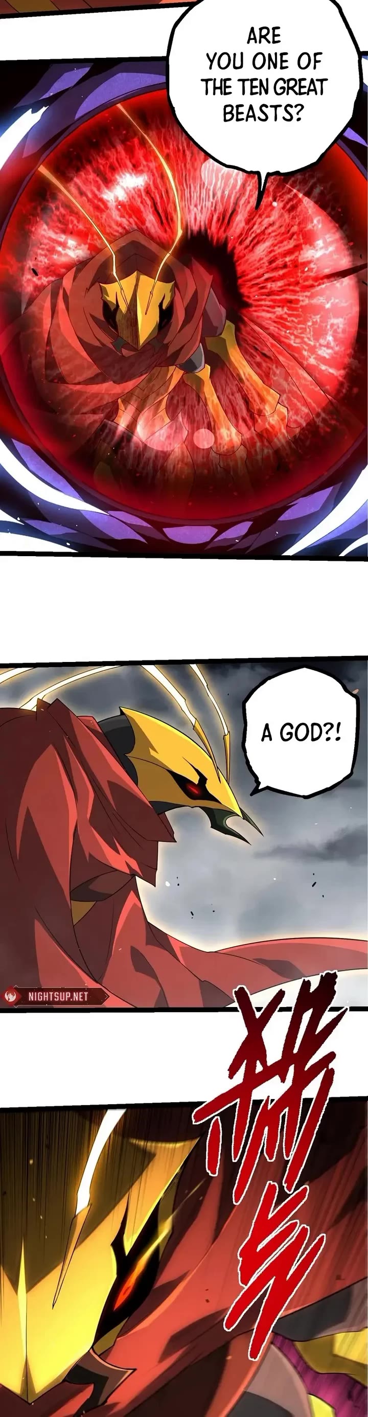 Evolution Begins With a Big Tree Chapter 339 page 15 - Chapter 339