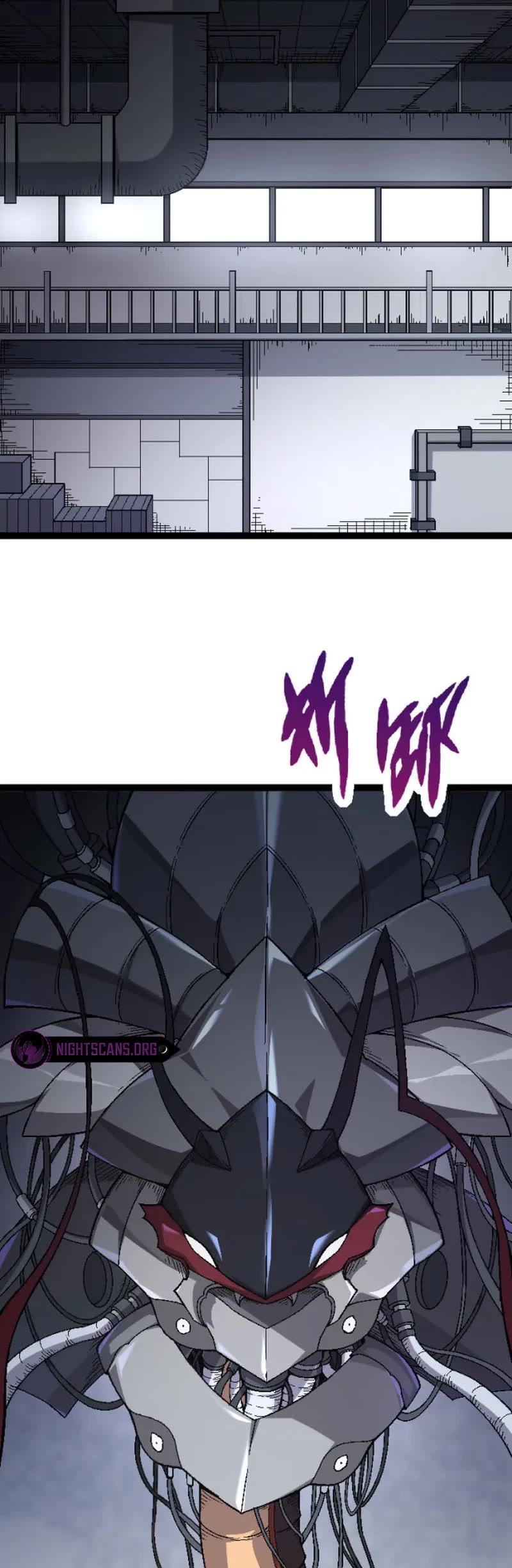 Evolution Begins With a Big Tree Chapter 34 page 33 - Chapter 34