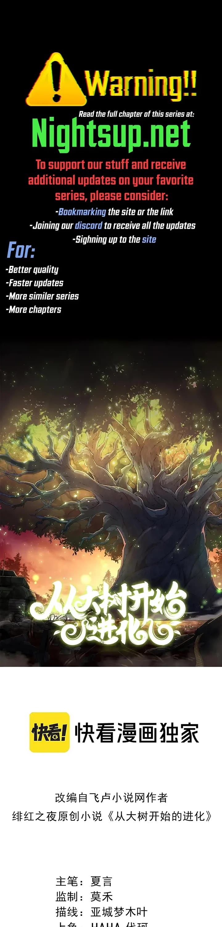 Evolution Begins With a Big Tree Chapter 340 page 1 - Chapter 340