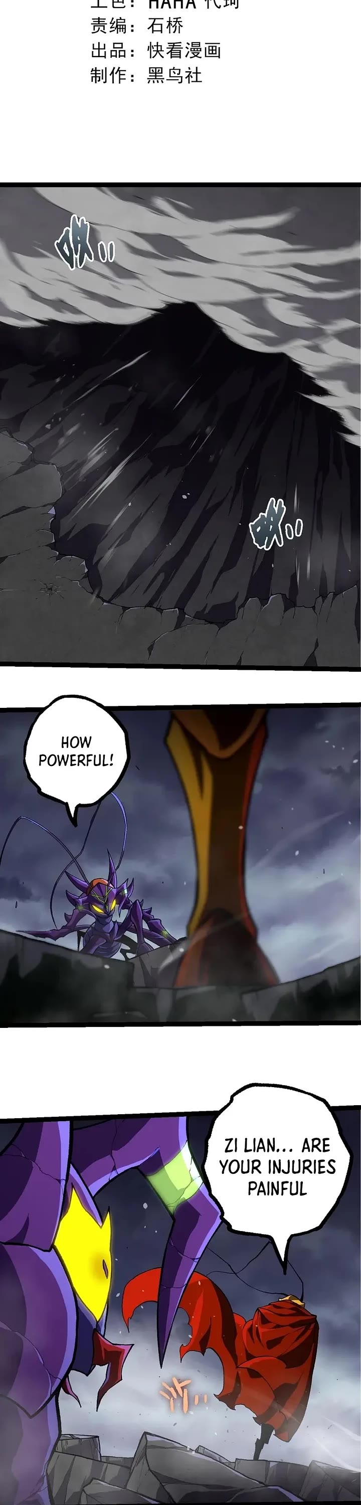 Evolution Begins With a Big Tree Chapter 340 page 2 - Chapter 340