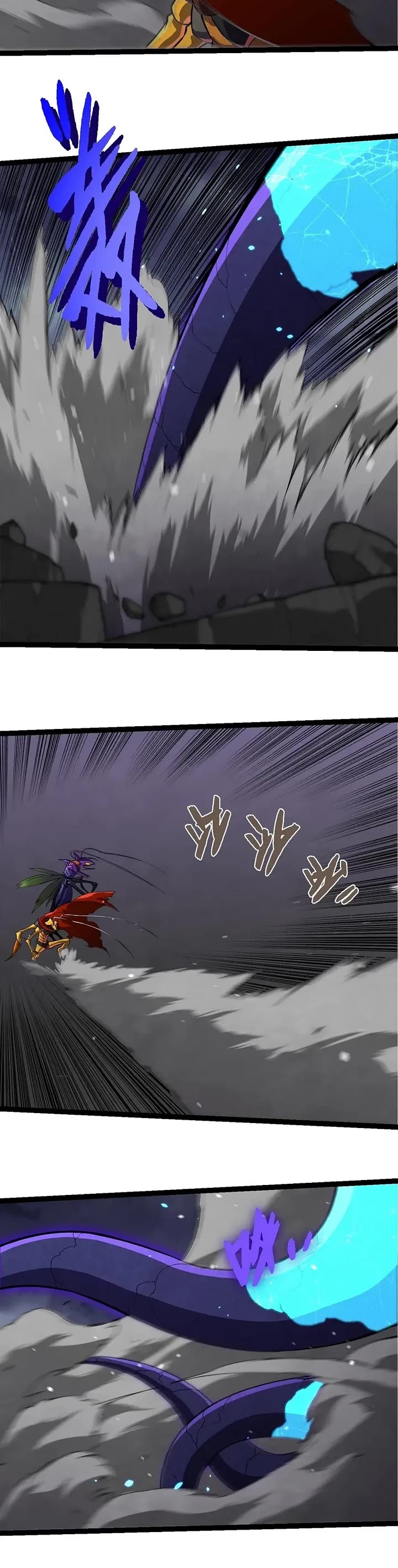 Evolution Begins With a Big Tree Chapter 340 page 20 - Chapter 340