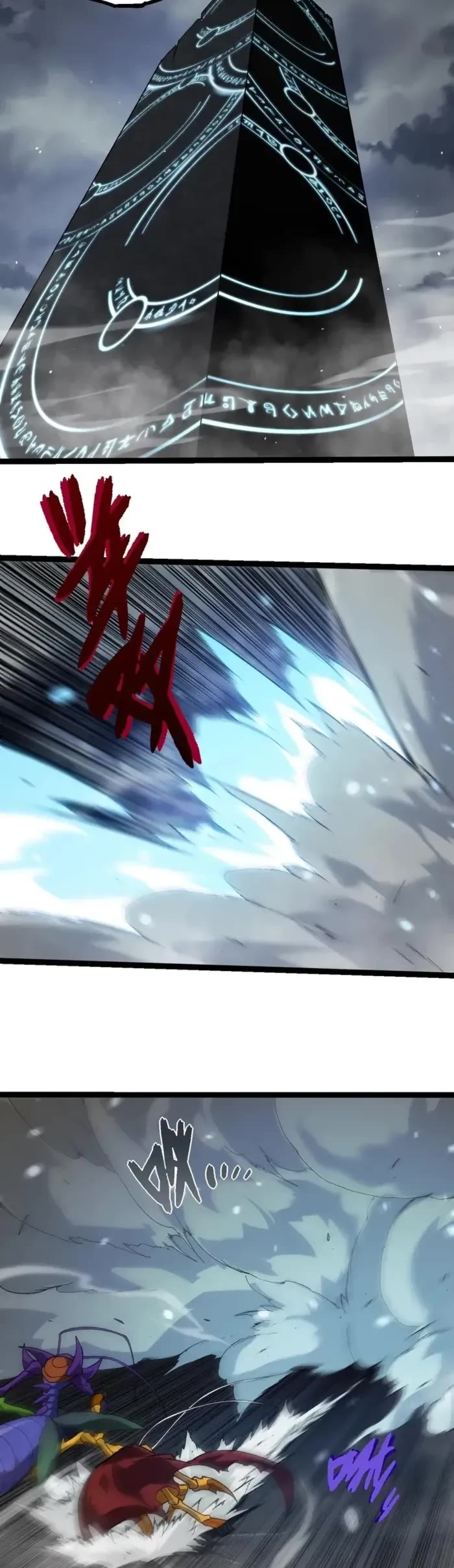 Evolution Begins With a Big Tree Chapter 341 page 3 - Chapter 341