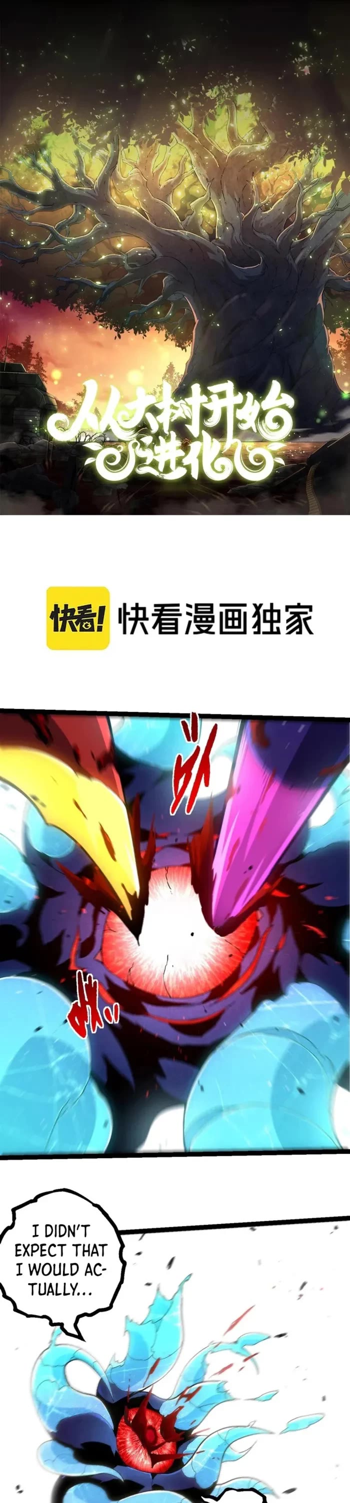 Evolution Begins With a Big Tree Chapter 343 page 1 - Chapter 343