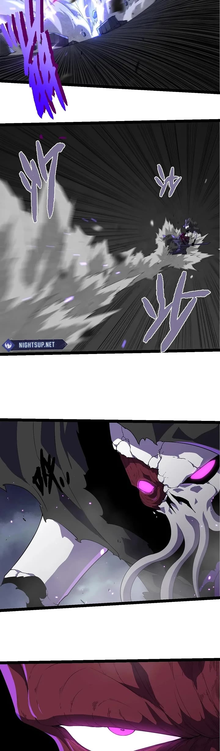 Evolution Begins With a Big Tree Chapter 344 page 19 - Chapter 344